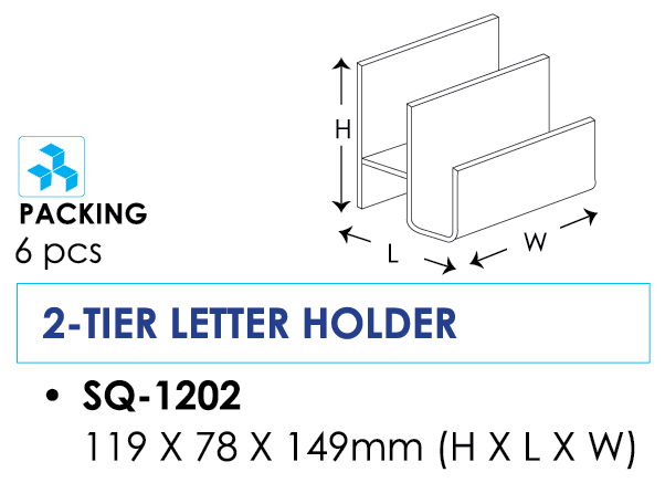 SQ-1202